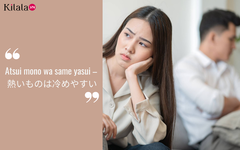 atsui mono wa same yasui